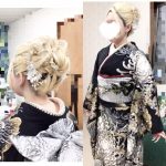 ご成人式おめでとうございます！