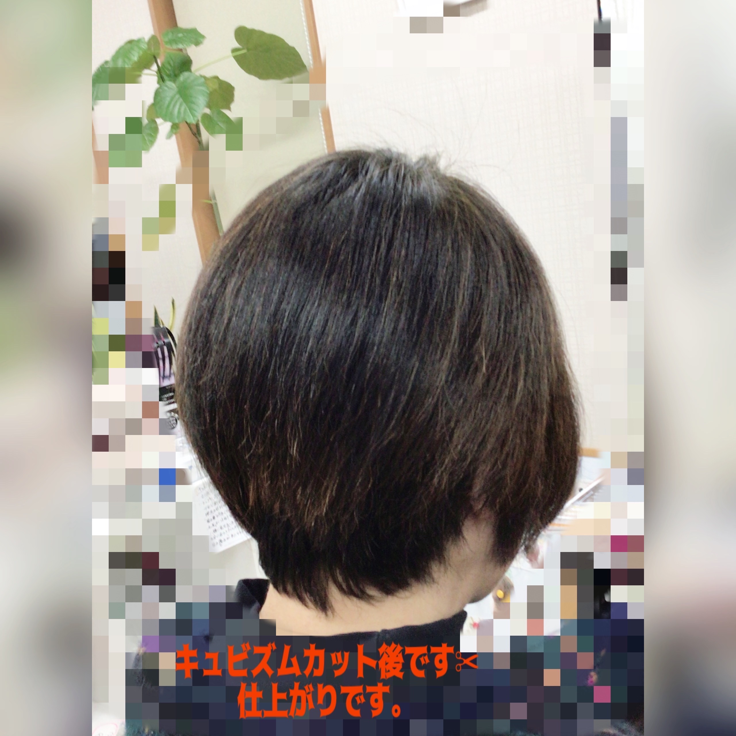 ヘナがしたくて、検索して探して探して探して・・ご予約頂きました。